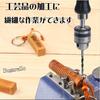 sugarello Hand Drill, Manual Drill, Bin Vise, Compact Drill, Hole Drill, Micro Drill, Pilot Hole Drill, Craft Tool, Acrylic Processing, DIY, Includes