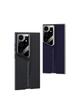 Samsung S24 Ultra/S23 Ultra Blade Leather Drop-Proof Phone Case
