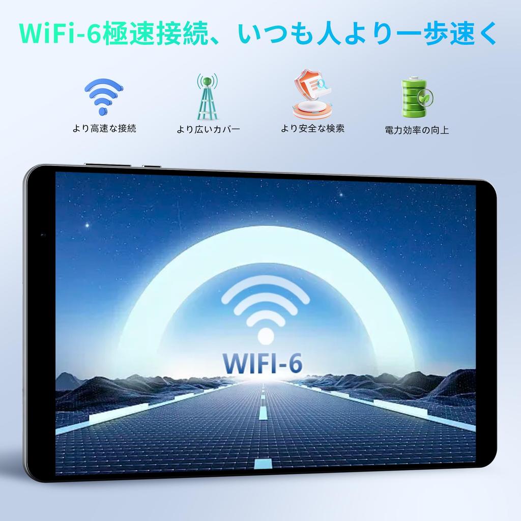 Android 15 Tablet with TF Card Widevine Thin and Lightweight IPS Japanese Instruction Manual Included 8-inch Wi-Fi 12GB+64GB+2TB Expansion, L1+GMS
