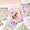 Yu Xian Cute Pet Battle Screen Protector & Journal Decor Sticker Book