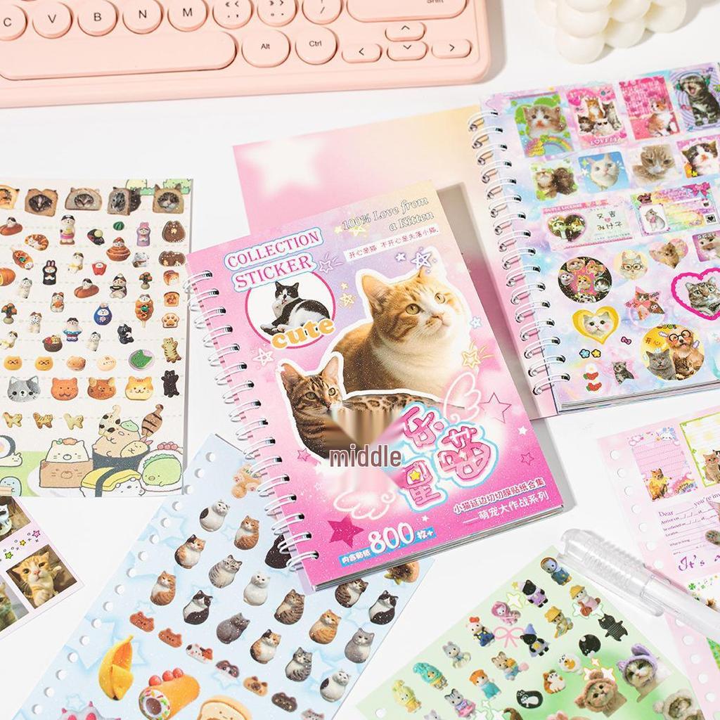 Yu Xian Cute Pet Battle Screen Protector & Journal Decor Sticker Book