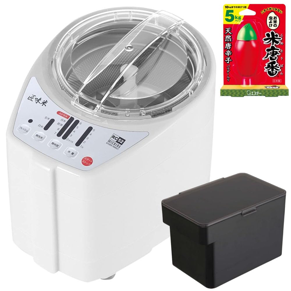 Yamamoto Electric MICHIBA MB-RC52 Rice Polisher for Home Use, Tower Rice Container (Black), 3378, and S.T. Rice Karaban 3-Piece Set (White)