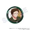 Given: To the Sea - Trading Scene Can Badge Vol. 2 (Box of 9)