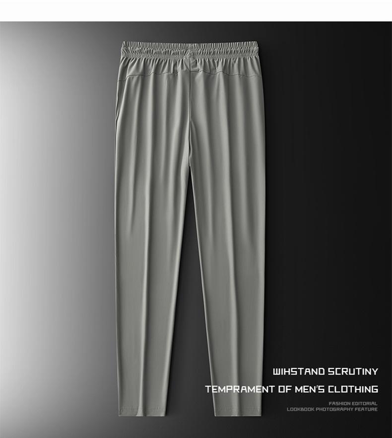 Men's Summer Elastic Ice Silk Quick-Dry Straight-Leg Pants