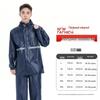 Men's & Women's Thickened Oxford Cloth Cycling Rain Suit: Black/Navy, Reflective & Wear-Resistant.