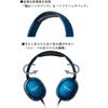 Panasonic Stereo HeAdphones Blue Rp Hx350 A Blue