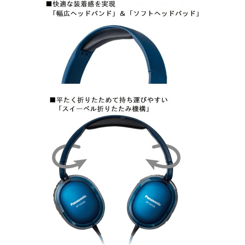 Panasonic Stereo HeAdphones Blue Rp Hx350 A Blue