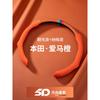 Car Steering Wheel Cover Honda Civic Accord XRV Vezel City Fit Avancier CRV HRV Non-Slip Suede Nappa Leather Universal