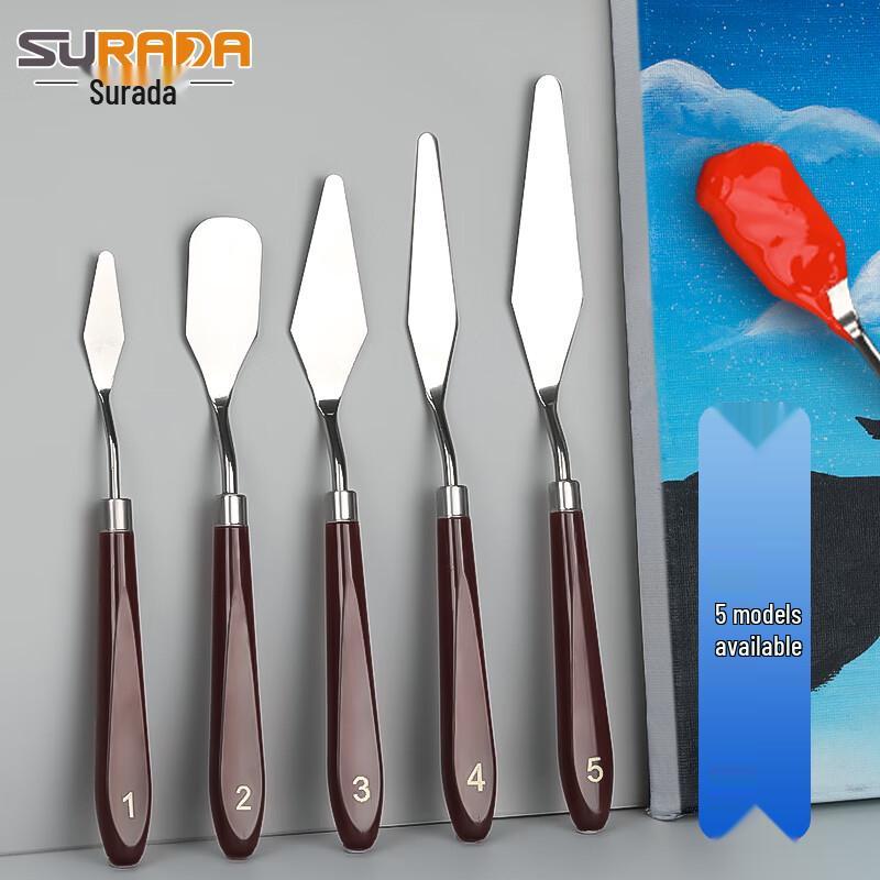 Surada Art Palette Knives & Scrapers