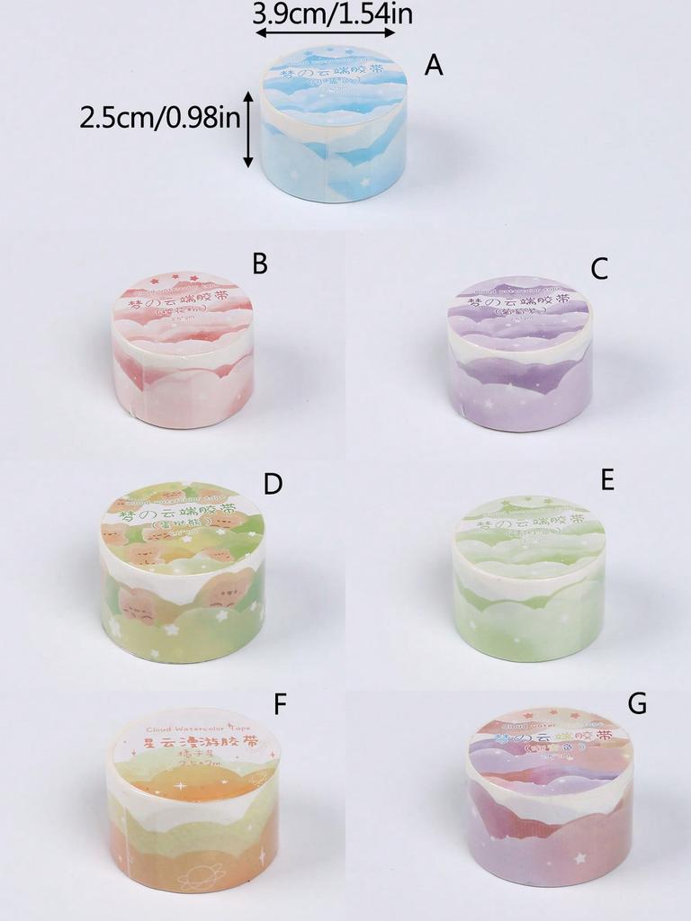 1 Roll Of Cartoon Dreamy Cloud Pattern Adhesive Tape Sticker, Versatile Adhesive Tape, Hand Account Sticker Material, Suitable For Diary Scrapbook,