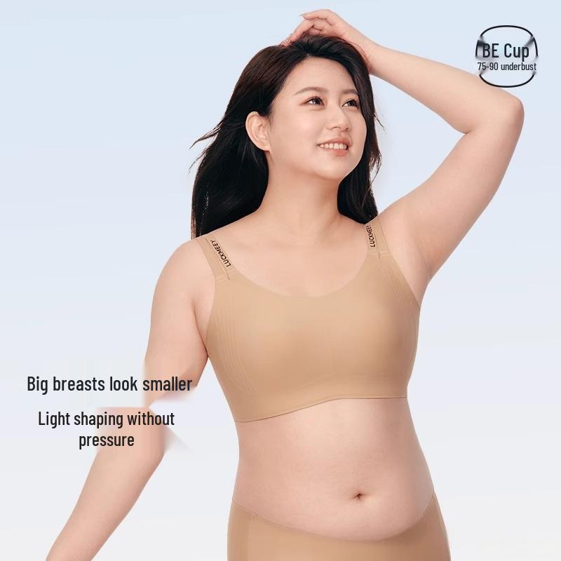 Lucky Style Jelly Strip Seamless Rabbit Ear Bra: Enhances Chest, Collects Side Fat, Anti-Sagging, Lifts & Shapes Without Padding
