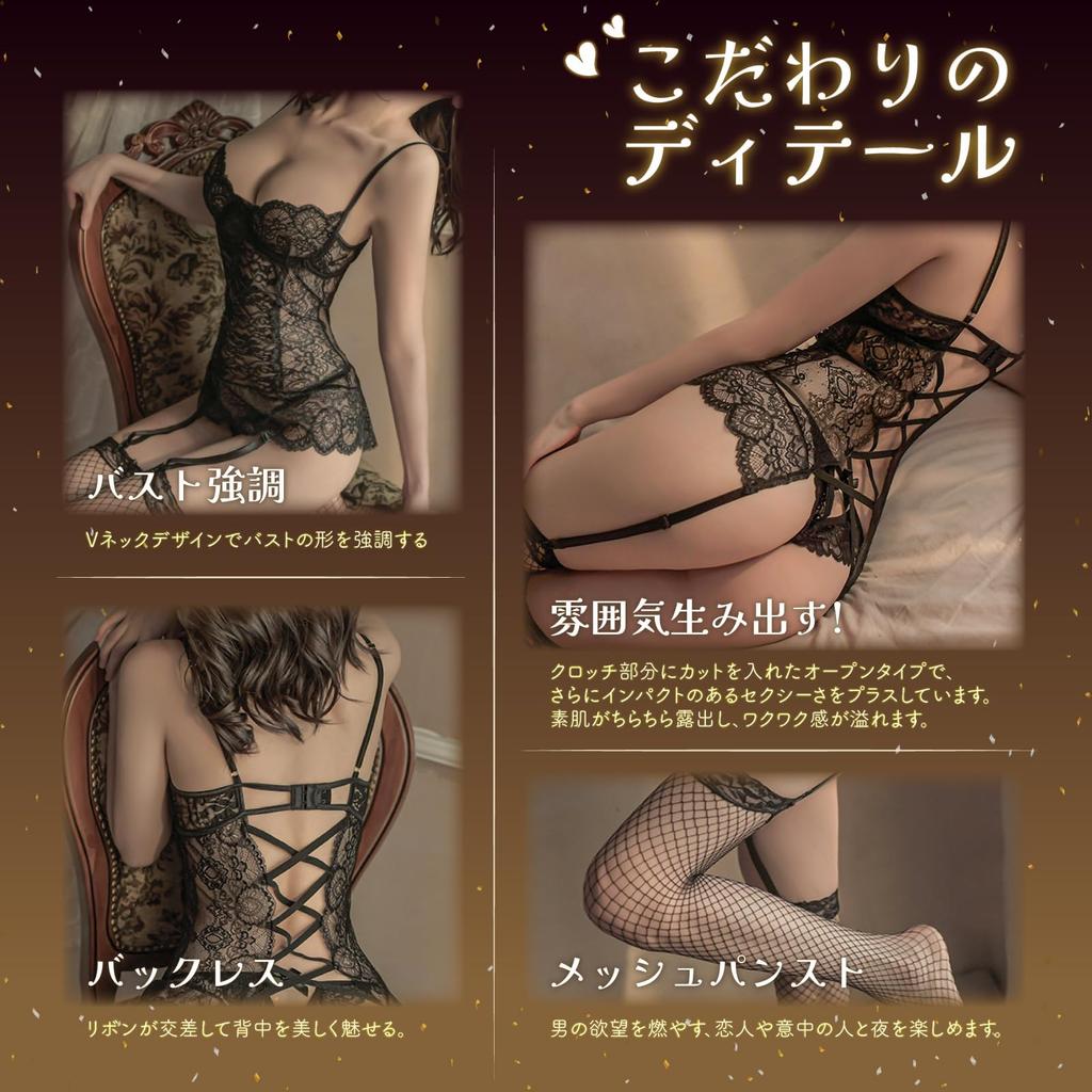 L U E L O V Sexy Sexy Naughty Perforated Garter Lovely Love Women [B E] Lingerie, Babydoll, Cosplay, Underwear, 3-piece Set, SM, Underwear, T-back,