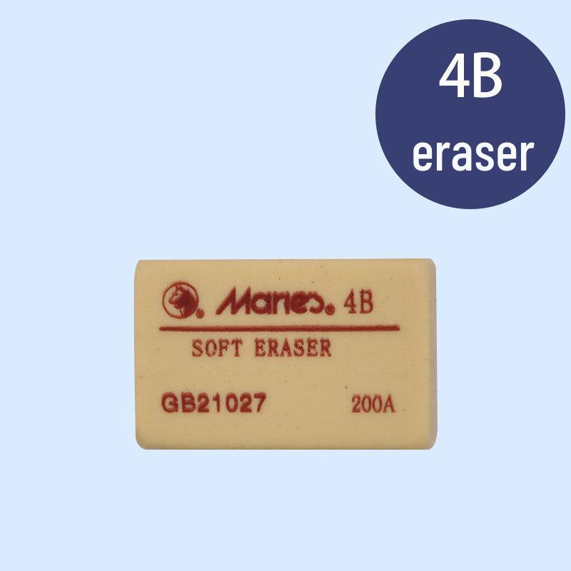 Mali 4B Moldable Eraser for Art Students: Ultra-Clean Highlight & Sketching Eraser Sketch Eraser Collection
