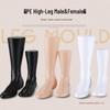 Black Plastic Foot Mannequin Model for Displaying Socks and Shoes - Male & Female Style, Flat-Bottomed, Ideal for Retail and Fashion Showcases.