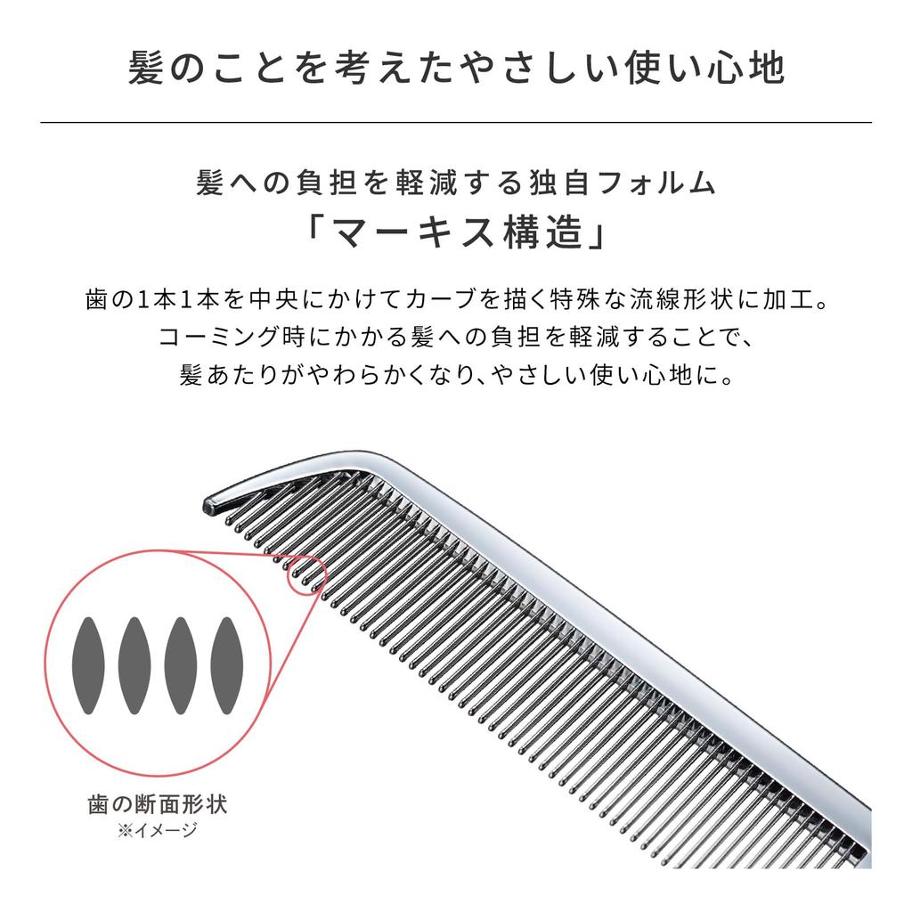 ReFa HEART COMB Aira (Shine Red)