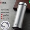 XN-3225 Stainless Steel Thermos Bottle