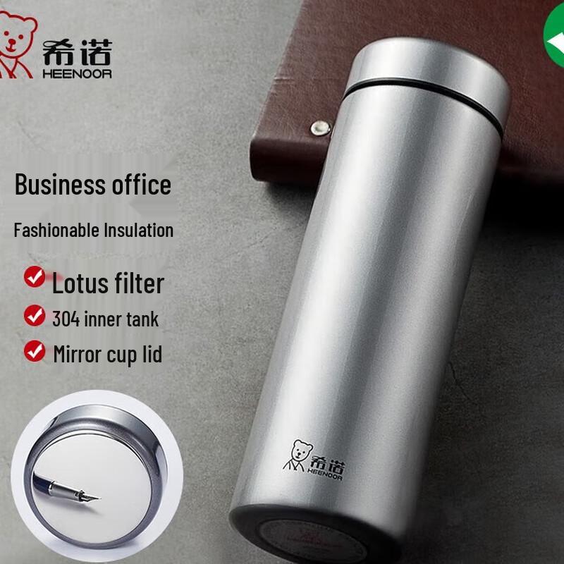 Heenoor XN-3225 Stainless Steel Thermos Bottle