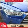 For BYD SONG PRO 2024 Car Headlight Transparent TPU Protective Cover Film Front Light Tint Change Color Sticker Accessories