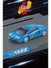 Transforming Robot Car Model - Inertial Power Warrior Toy for Boys