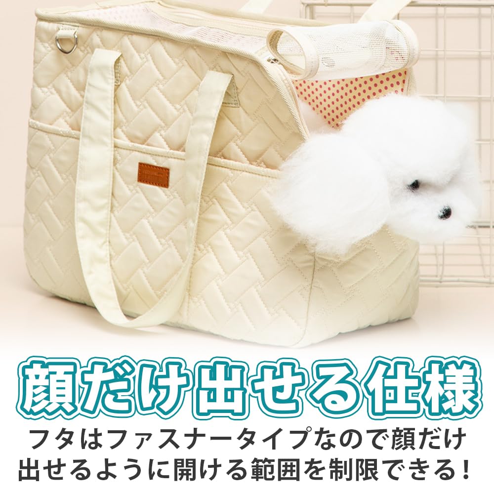 Pet Kenkodo Pet Carrier Bag Small Crossbody Bag Mesh for Car (for Dogs, Cats, Dogs) Shoulder, Handbag, (Face-opening Window) Walks, Check-ups, Travel,