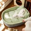 Pet Bed Small To Medium Dogs Cats - Washable Warm Cozy Sleeping Mat Indoor Dog Crate Pad