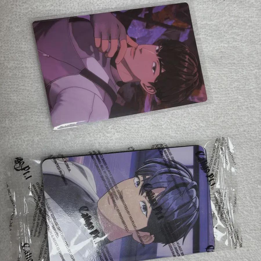 

Plave Hamin Q Q Music Unreleased Photocard