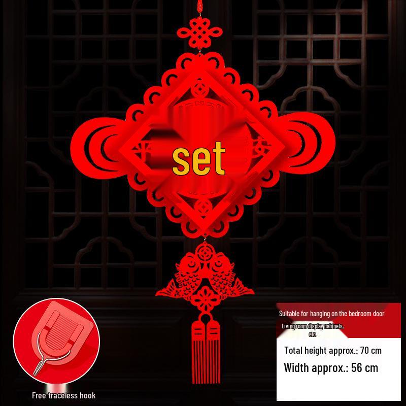 2026 Spring Festival Chinese New Year Living Room Decorations: Paper Hanging Ornaments for Home Scene