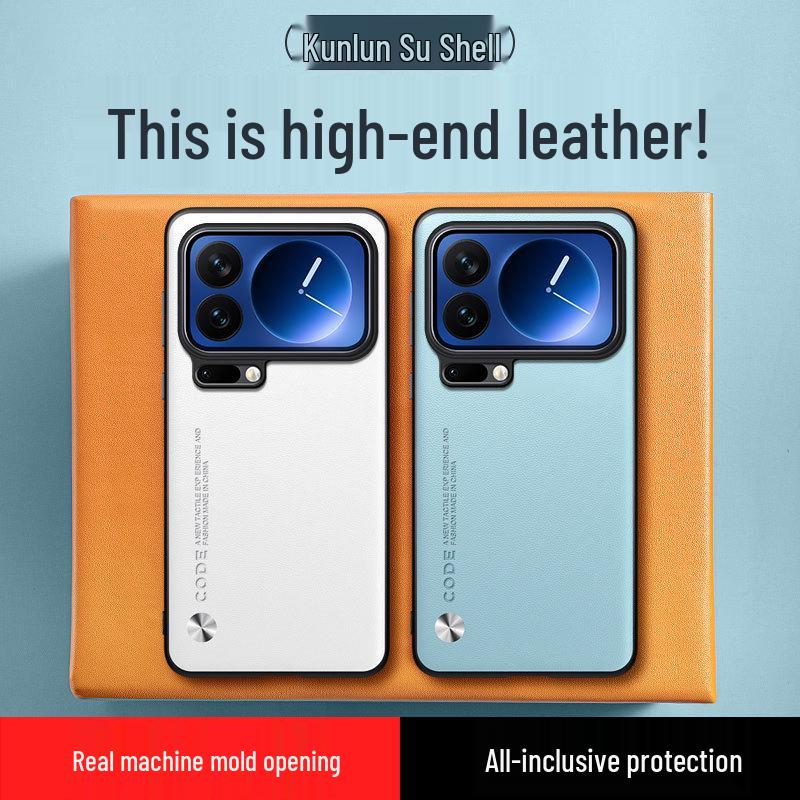 Xiaomi 17 Pro Max Luxus Kunlun Lederhülle