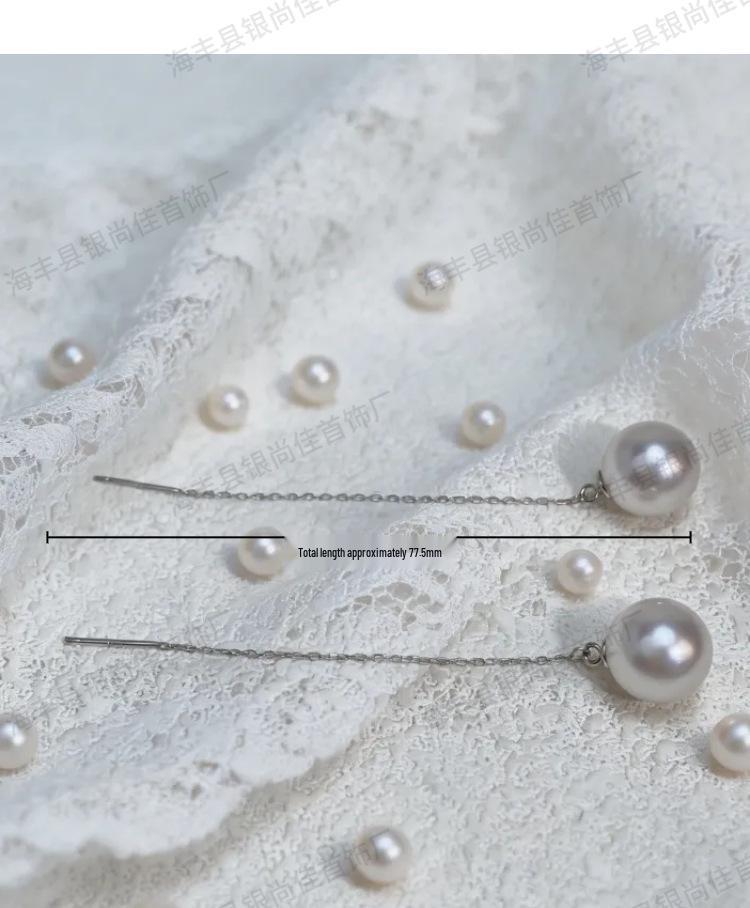 S925 Sterling Silver Pearl Dangle Earrings - Fashionable Temperament Studs