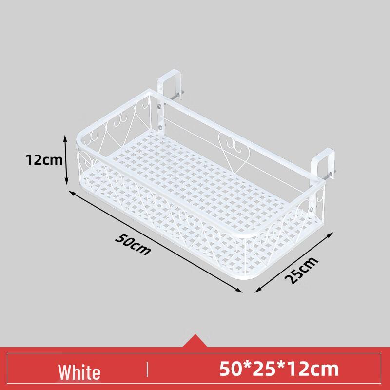 

Set of 2 Hanging Balcony Planter Shelves