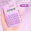 Large LCD Display Mini Pocket Calculator 8-Digit Standard Function Calculator  Back To School