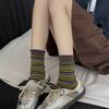Autumn and Winter Socks for Women, Retro Hong Kong-style Striped Pure Cotton Mid-calf Socks, Boneless Rolled Edge Color-blocking Pile Socks
