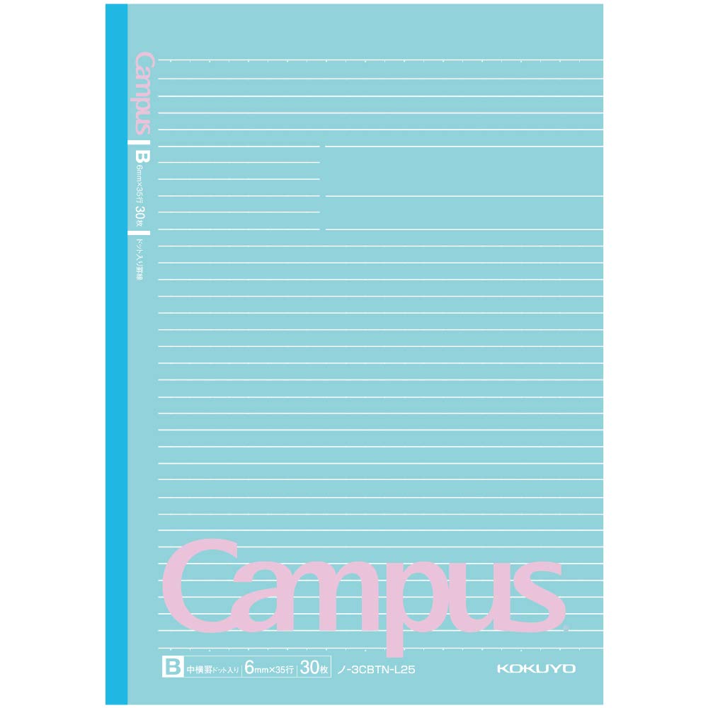 KOKUYO Campus Notebook Limited Edition B5 Sherbet 6-Pack, Dot-Ruled, B-Ruled, Colors, No-3CBTN-L25X6