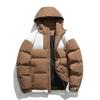 New cotton-padded clothes men's winter thickened cotton-padded clothes men's hooded jacket down cotton-padded clothes winter hooded thickened