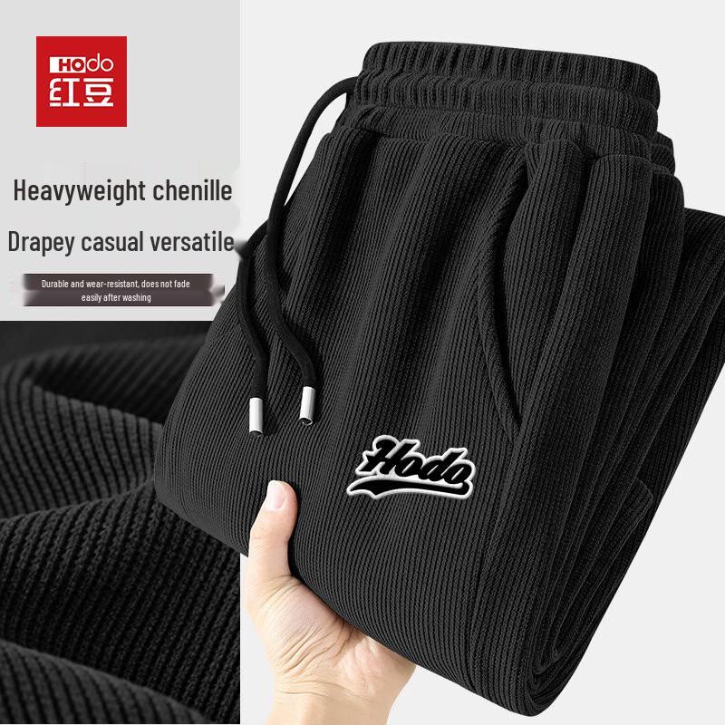 Hodo Men's Spring/Autumn Straight Leg Chenille Track Pants