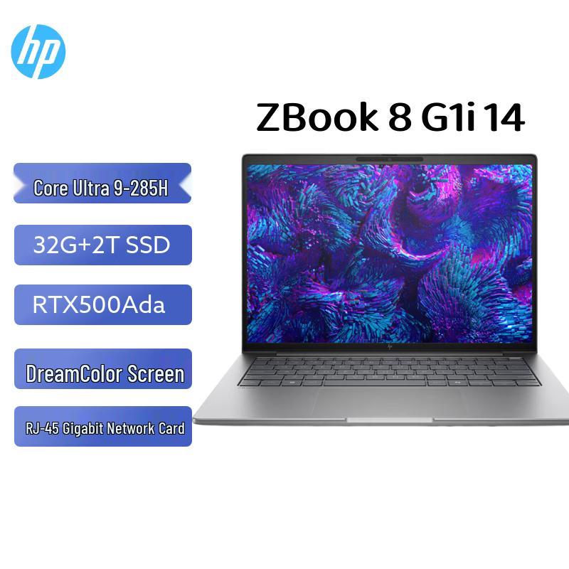 HP ZBook 8 G1i 14-inch Mobile Graphics Workstation (CN version)