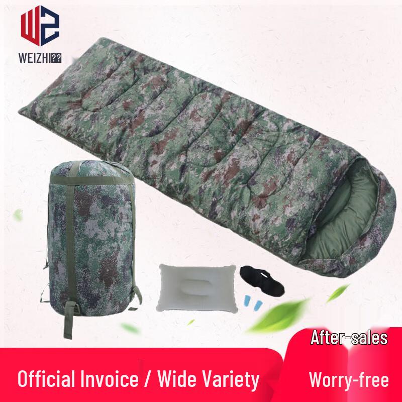 Weizhi Thickened Camouflage Envelope Camping Sleeping Bag