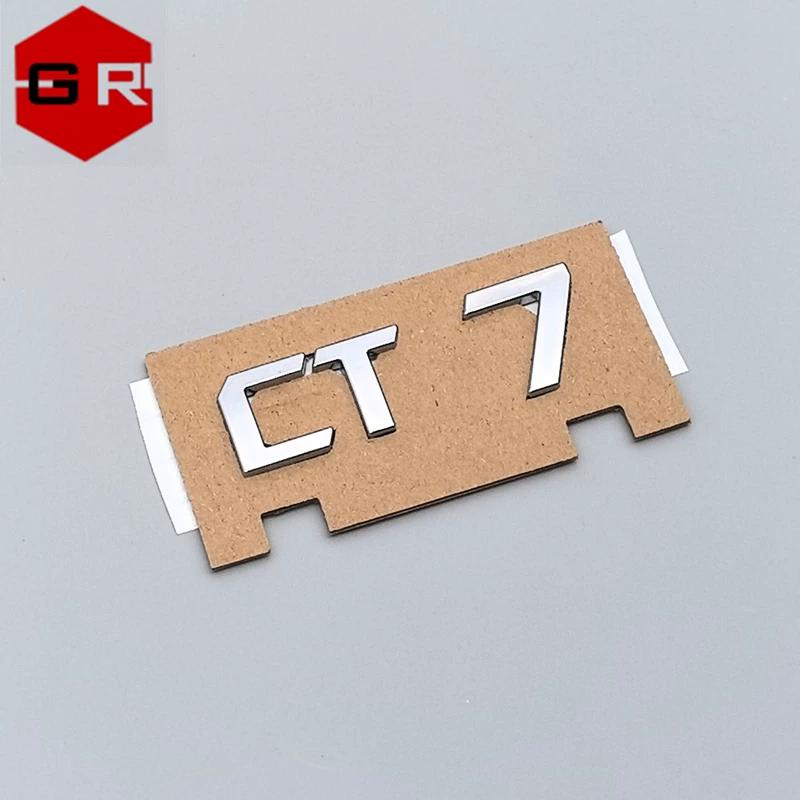 Applicable To Chery Model CT 7-word Label, Signage, Logo