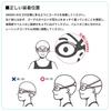 SWANS GLYL Swimming Made in Green with Flash Yellow for Children Ages FINA Approved SR-11JM Goggles, Japan, Mirror, Racing, Anti-Fog, Non-Cushion,