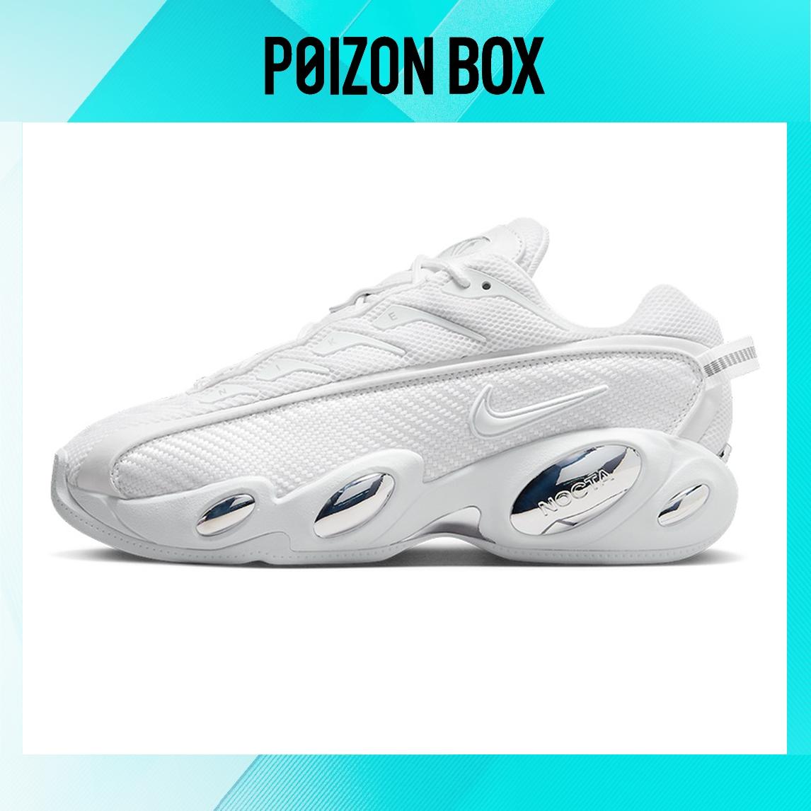 

кроссовки Nike NOCTA Glide Drake White Chrome DM0879-100