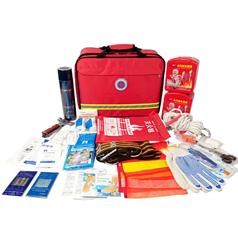 Portable Emergency Fire Safety Rescue Kit