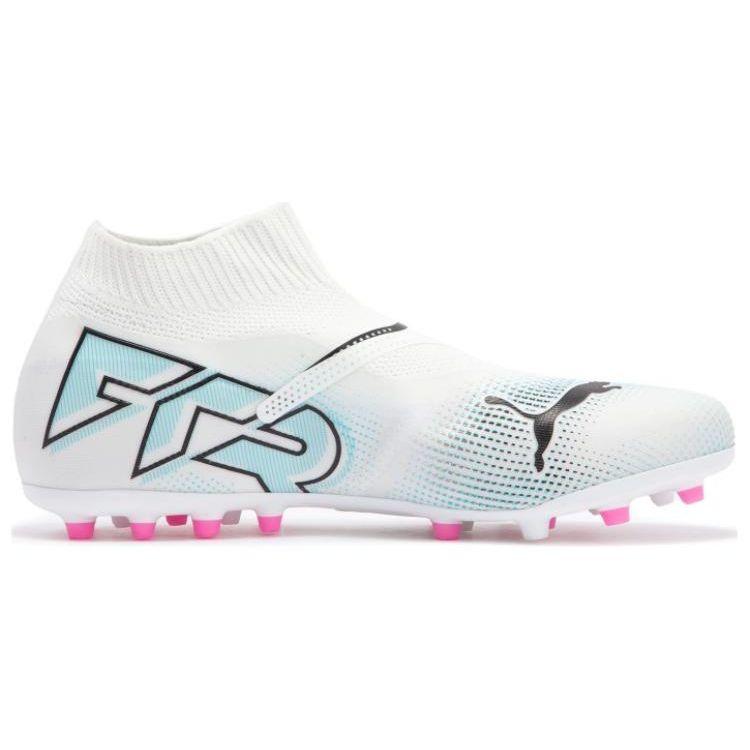 Puma Kopačky Future 7 Match + Ll Mg Pánské Kopačky Bílé Modré 107712-01