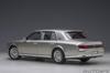 AUTOart Toyota Century Special Edition Seika Radiant Silver Metallic Finished Product 1/18