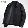 Shanshan Men's Wear-Resistant Wrinkle-Free Business Casual Lapel Jacket
