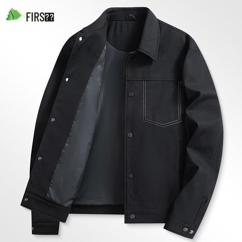 Shanshan Men's Wear-Resistant Wrinkle-Free Business Casual Lapel Jacket