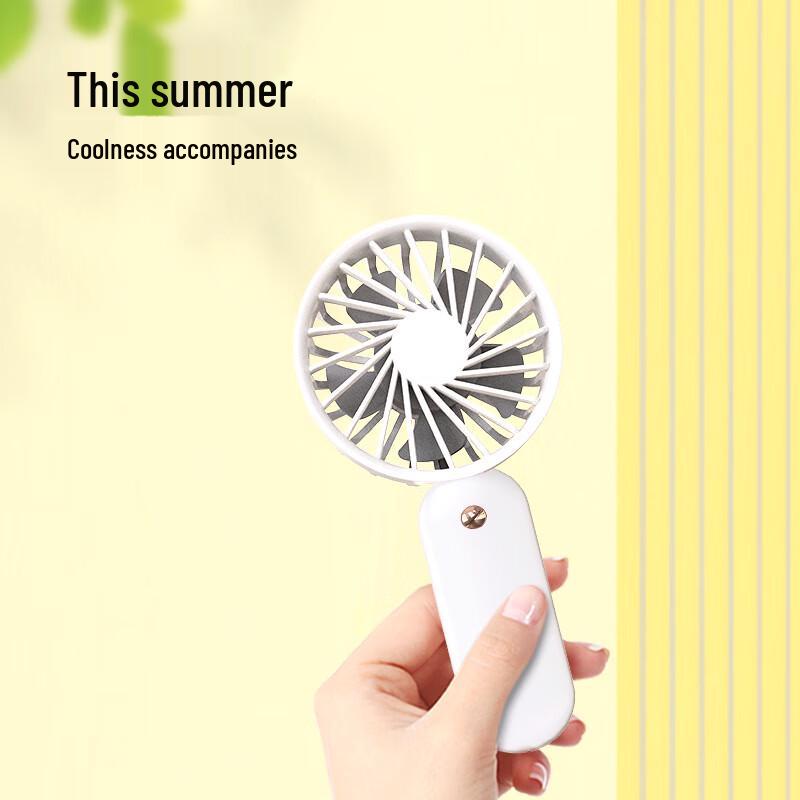 Mini Handheld USB Rechargeable Portable Fan