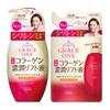 Kose Grace One Faltenlift Milchige Lotion
