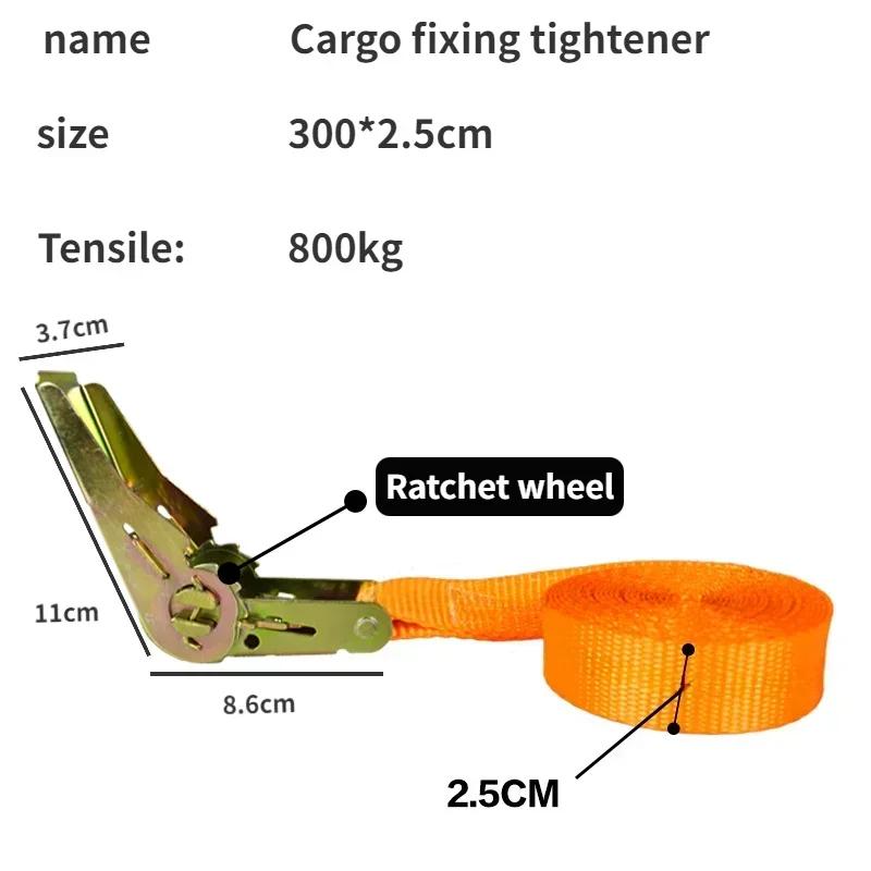 

3 м грузовой ремень с храповым механизмом натяжитель грузовой автомобиль фиксированный натяжитель натяжной трос для перевозки багажа товары на открытом воздухе кемпинг