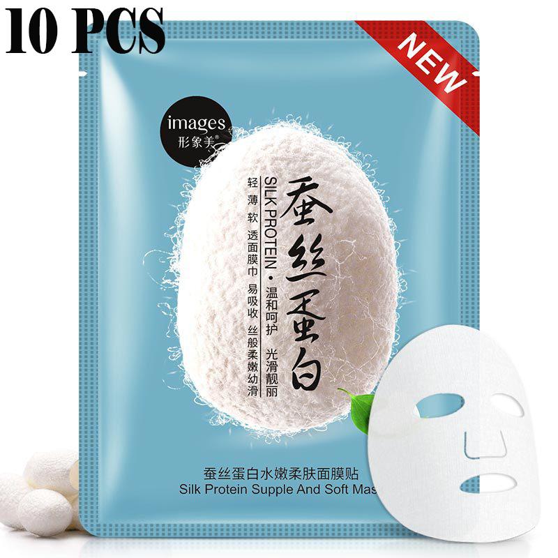 

Омолаживающая маска для лица с протеином шелка, глубоко увлажняющая, контролирующая жирность кожи, сужающая поры, средства по уходу за кожей для мужчин и женщин 10pcs синий