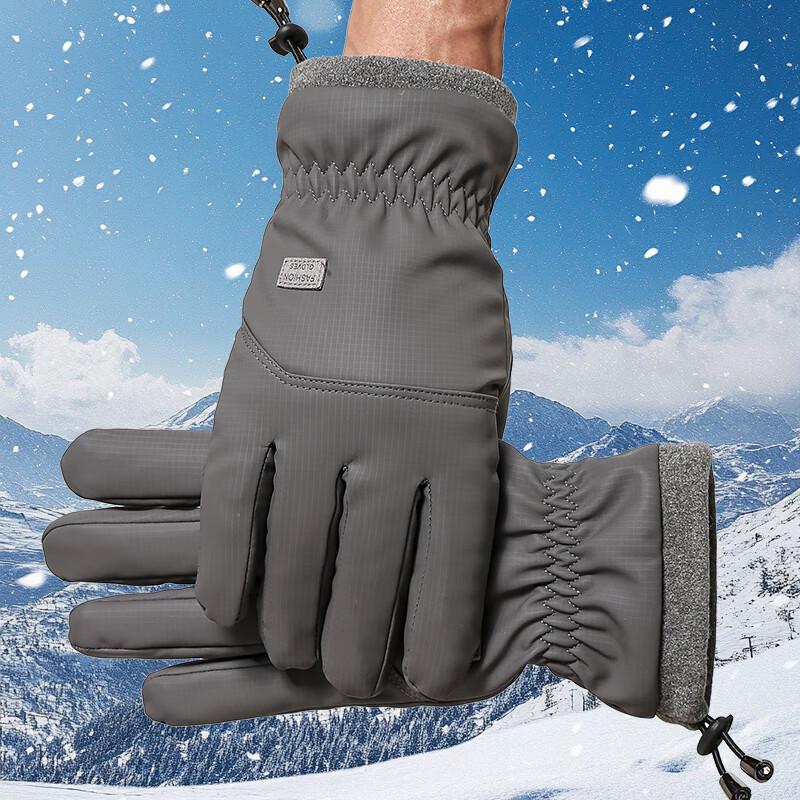 

Muerxi Мужские зимние уличные флисовые перчатки с сенсорным экраном One Size (1 Pair)